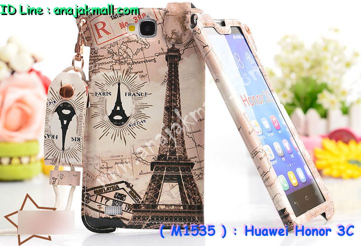 เคส Huawei honor 3C,เคสหนัง Huawei honor 3C,เคสไดอารี่ Huawei honor 3C,เคสพิมพ์ลาย Huawei honor 3C,เคสสกรีนลายหัวเว่ย 3c,เคสทูโทน Huawei 3C,เคสอลูมิเนียม Huawei 3C,เคสประดับหัวเว่ย 3c,เคสฝาพับ Huawei honor 3C,กรอบอลูมิเนียม Huawei 3C,ซองมีสายคล้องคอ honor 3C,เคสสกรีน Huawei 3C,เคสแข็งประดับหัวเหว่ย 3C,กรอบประดับหัวเหว่ย 3C,เคสยางใสหัวเหว่ย 3C,เคสแข็งแต่งเพชร honor 3C,ซองหนัง honor 3C